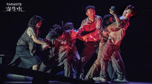「郝蕾/马天宇/原著:秦俊豪」明星版舞台剧《寄生虫》