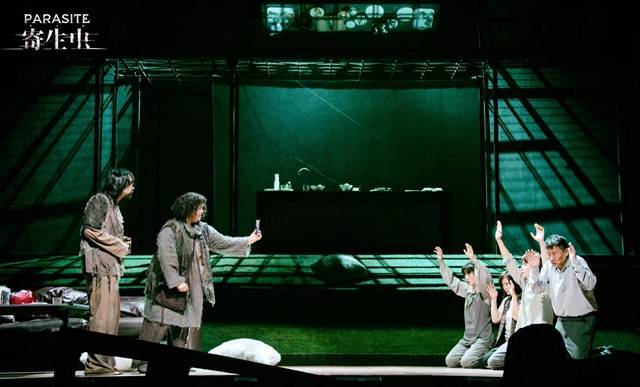 「郝蕾/马天宇/原著:秦俊豪」明星版舞台剧《寄生虫》